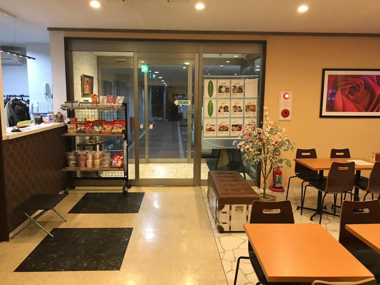 Conbini Ayersrockhotel Sendaitagajo Екстериор снимка