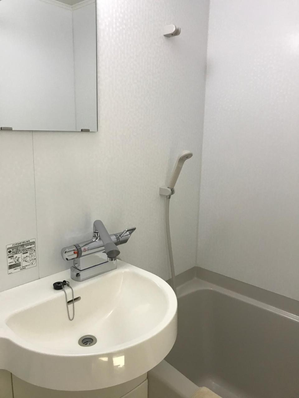 Conbini Ayersrockhotel Sendaitagajo Екстериор снимка